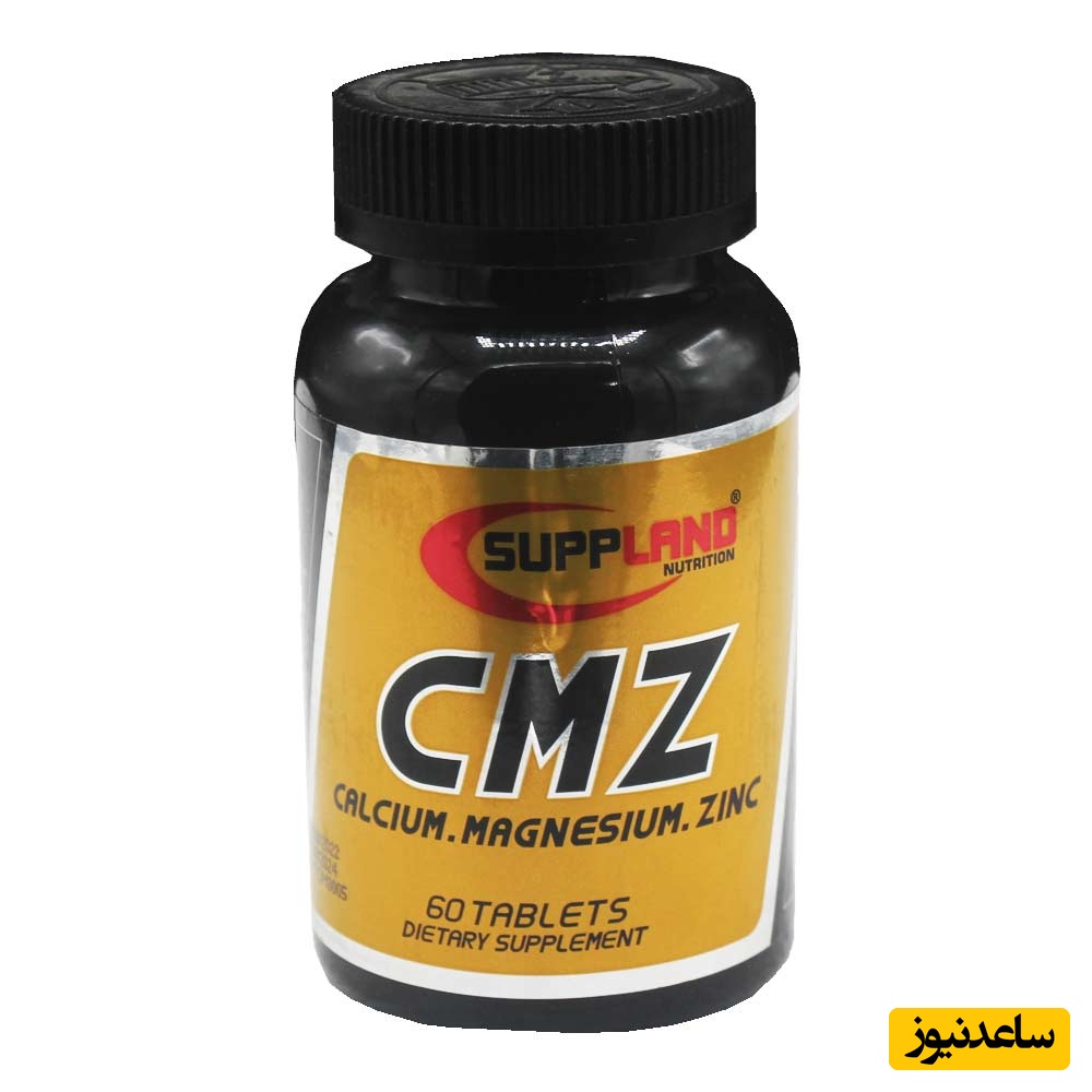 میزان تاثیرات و مکانیزم اثر قرص سی ام زد