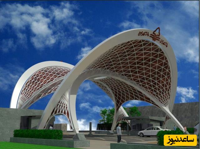 نحوه پرداخت شهریه در سامانه گلستان دانشگاه یاسوج