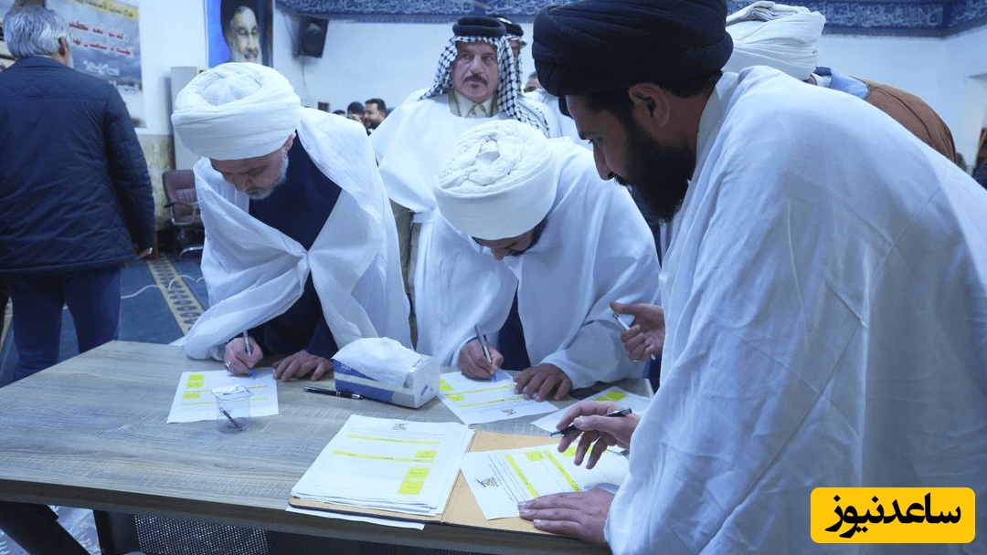 ثبت نام عراقی ها برای کمک به ایران