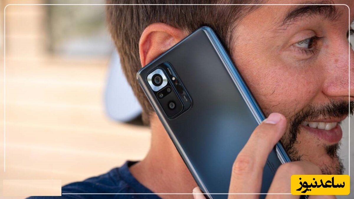 چرا بصورت ناگهانی هنگام مکالمه صدای گوشی شیائومی قطع میشود؟+ راه حل فوری/ فیلم