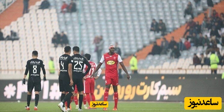 شعار زننده هواداران علیه بازیکنان پرسپولیس