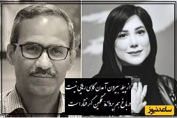 از پیله بیرون آمدن گاهی رهایی نیست/ شعرخوانی پر از بغض باران نیکراه از محمدعلی جوشایی که کل وجودت رو به درد میاره (فیلم)