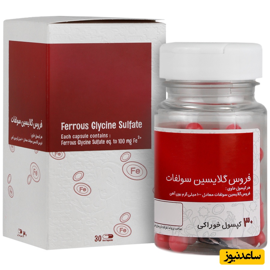 عوارض جانبی شایع و نحوه مدیریت آن‌ها