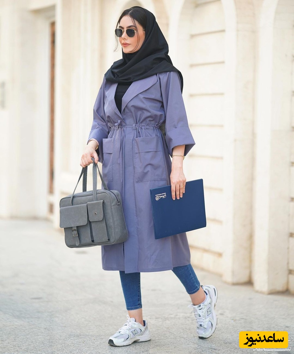 استایل دانشجویی