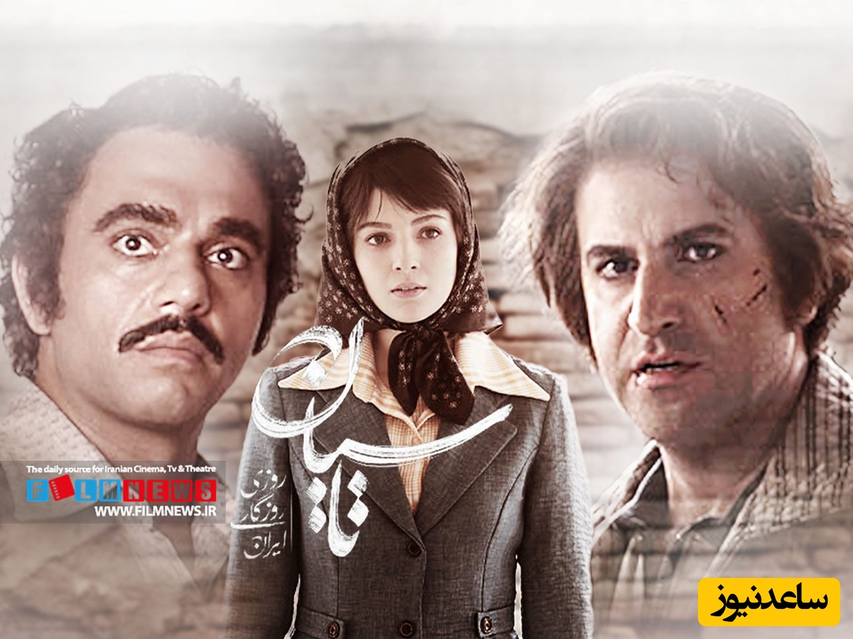 نگاهی به جشن مجلل بازیگران «تاسیان» بعد از اتمام سریال+عکس/مبارکا باشه