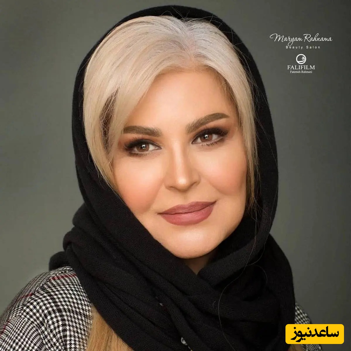 تغییر چهره بسیار زیبا و جنجالی اکرم محمدی همه را متعجب کرد!!!