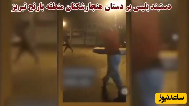 (فیلم) هنجارشکنان بارنج تبریز که در لایو شاخ و شانه می‌کشیدند ظرف چند ساعت دستگیر شدند