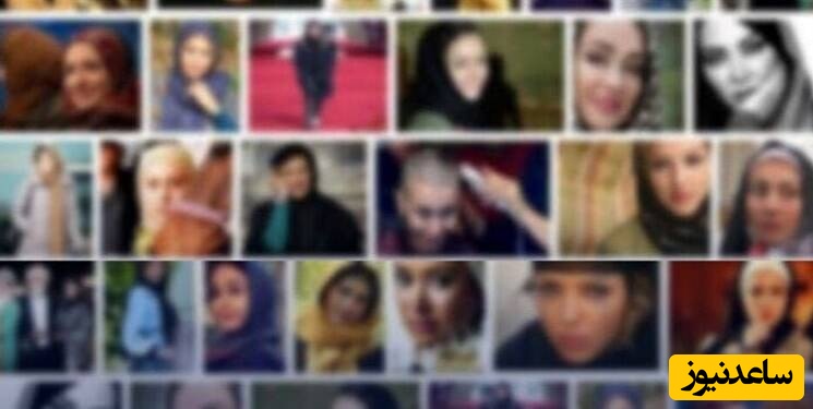 سلبریتی‌های محترم چرا صداتون در نمیاد؟+ویدیو