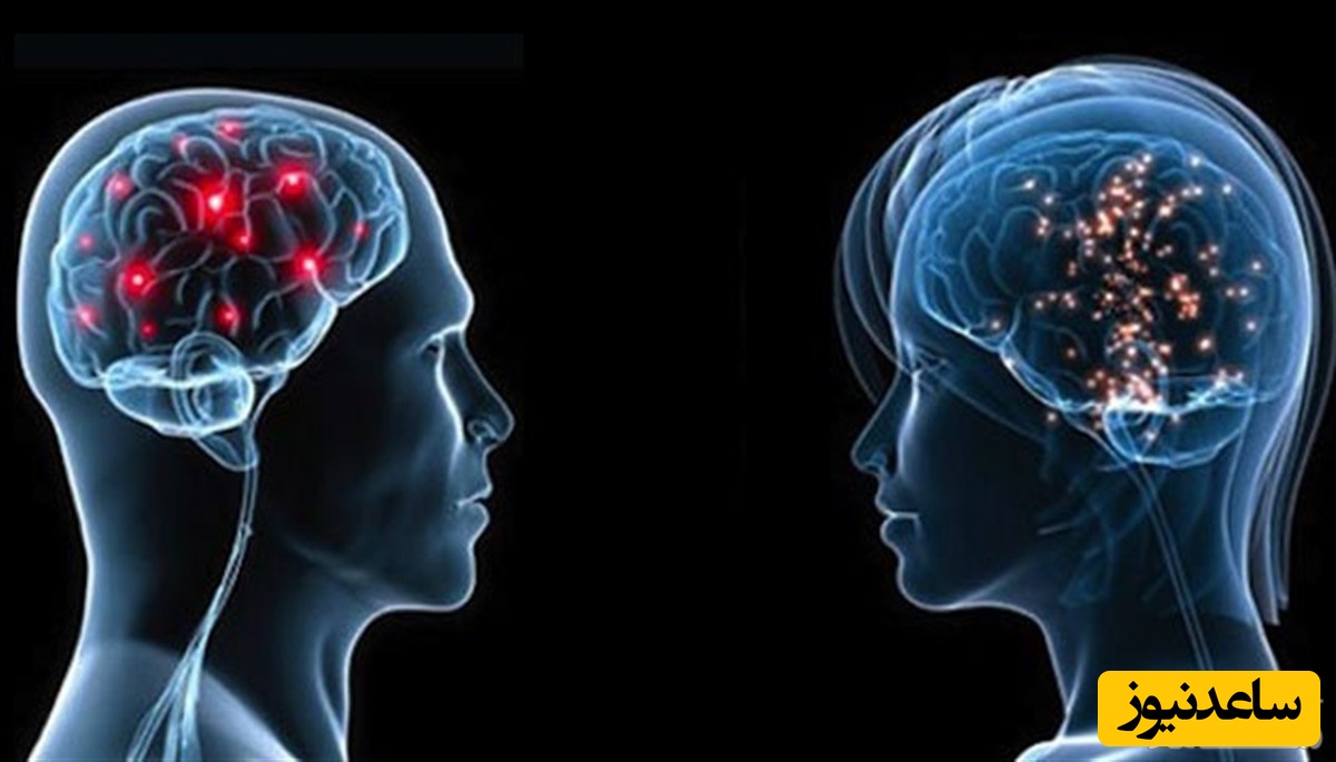 ویژگی افراد جزئی‌نگر و تاثیرات آن بر زندگی زناشویی