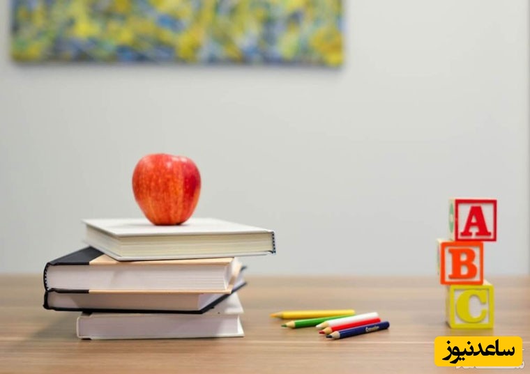 زمان اعلام نتیجه­‌ آزمون GRE کی است؟