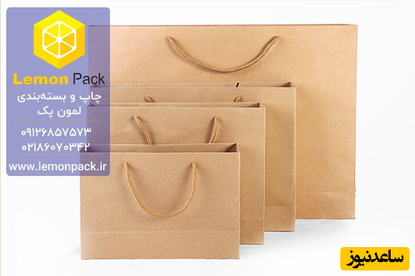 چاپ فول رنگی ارزان برای تولید جعبه