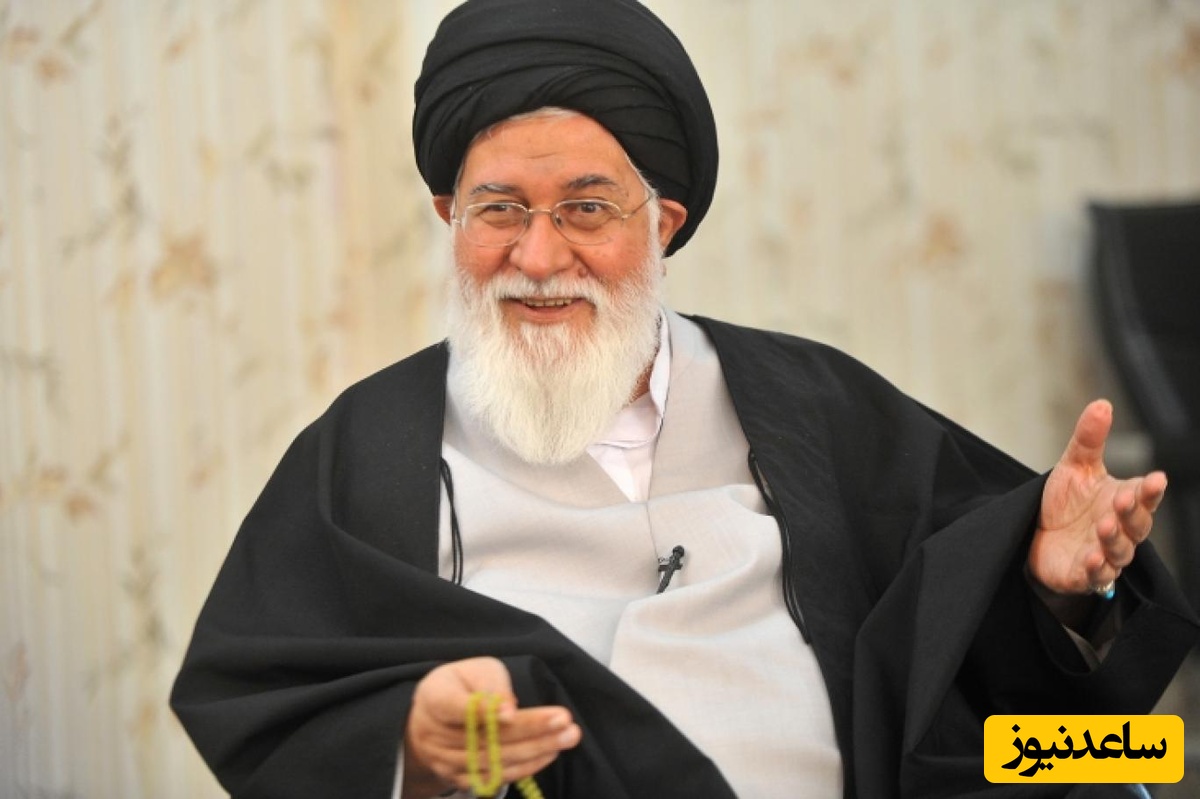 آیتالله علمالهدی
