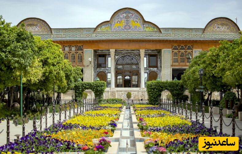 باغ موزه نارنجستان