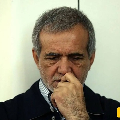 (ویدیو) دغدغه دکتر پزشکیان از بی مدرسه ماندن  کودکان: نمیتوانم تحمل کنم...