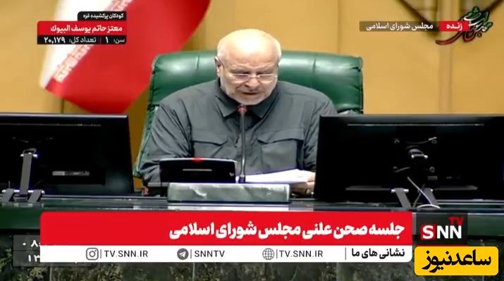 (ویدیو) قالیباف: ادعاهای بی‌اساس درباره جزایر سه‌گانه محکوم است / ملت ایران در دفاع از تمامیت ارضی قاطع است