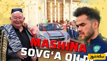 هدیه یک پرسپولیسی به مربی
