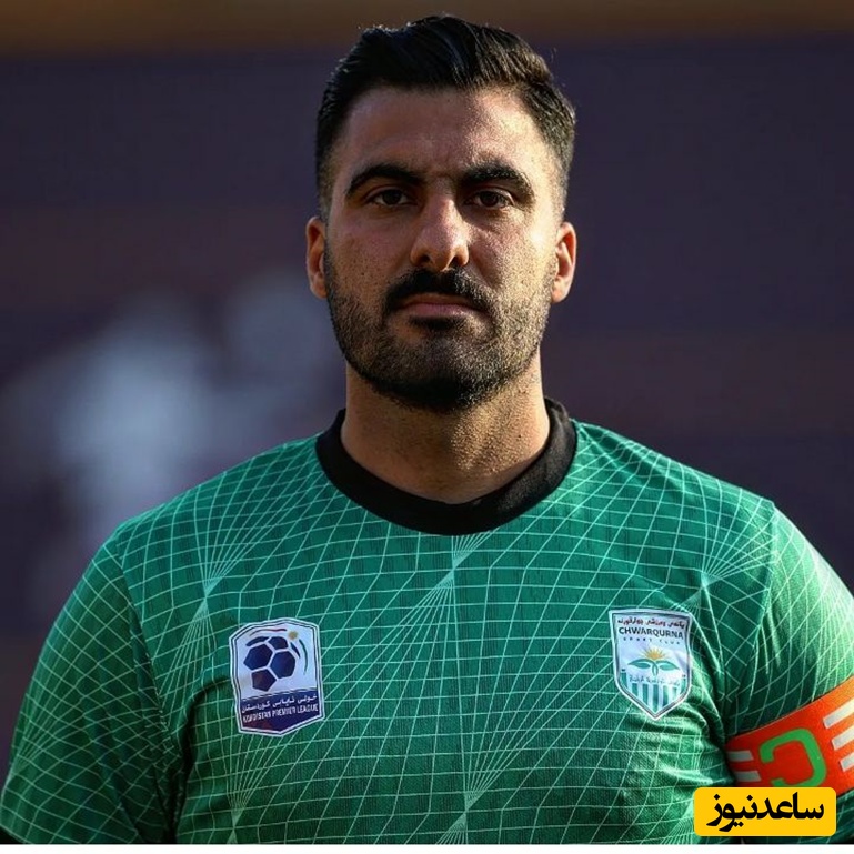 گتوزوی ایرانی