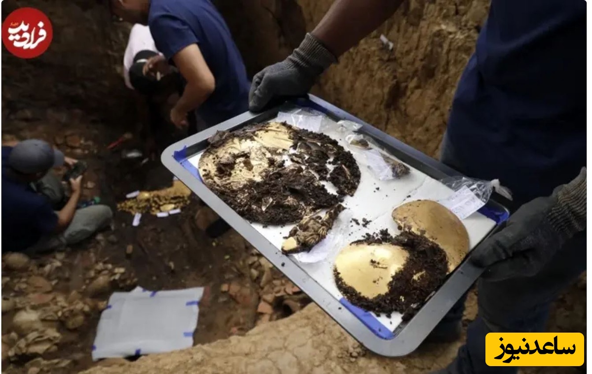 اشیای طلایی