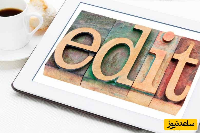 چگونه مقاله خود را ویرایش کنیم؟