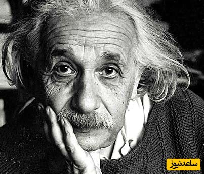 رونمایی از همسر اول نابغه و دانشمند اینشتین/ زنی که زیر سایه همسر مشهورش دیده نشد+عکس