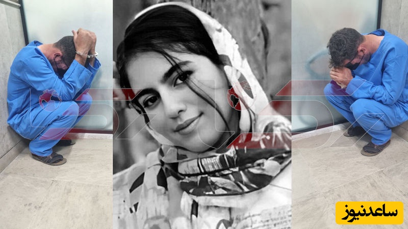 اولین تصاویر از دادگاه الهه حسین نژاد/ چهره غمزده برادر الهه و شباهت دختر جوانی که همراهش بود به الهه دل حاضران را خون کرد