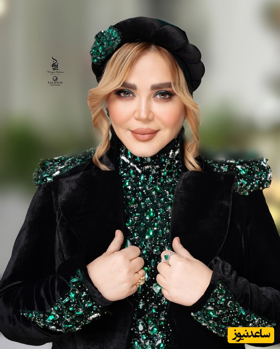 بهاره رهنما