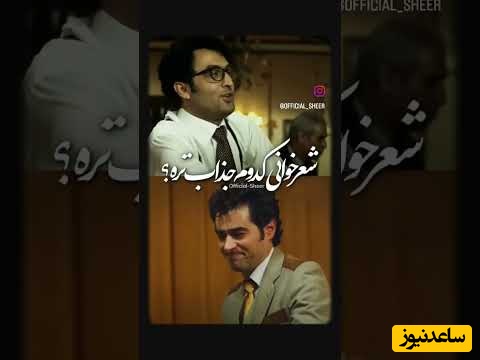 جگرسوزترین شعرخوانی مصطفی زمانی با شعری از نیما یوشیج در سریال شهرزاد؛ قباد عاشقانه بود یا فرهاد؟ / مرغ آمین درد آلودی است کاواره... + ویدئو