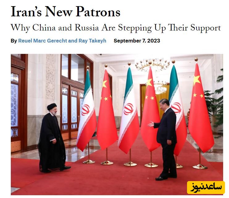 مقاله جدید فارن افرز درباره حامیان ایران 