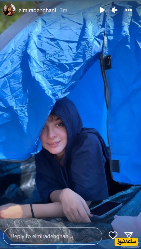 المیرا دهقانی