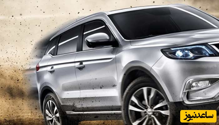 رانندگی با جیلی امگرند x7