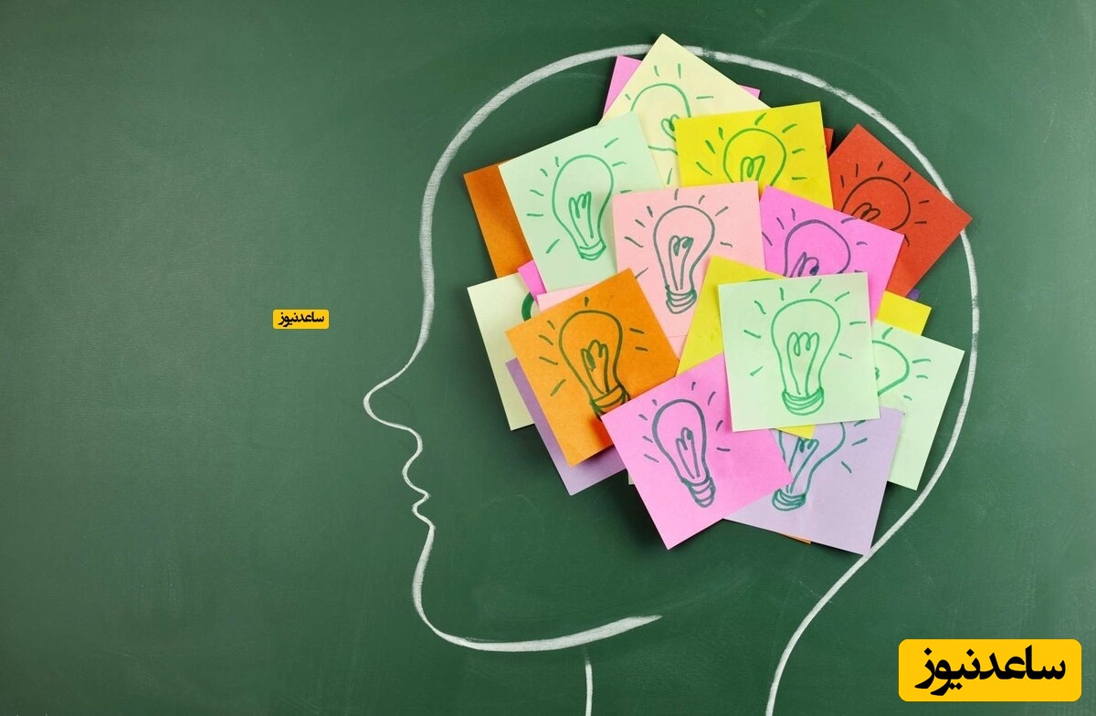 تستی برای ارزیابی حافظه کوتاه مدت