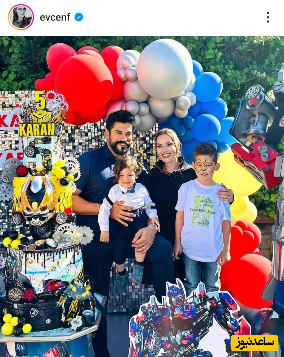 فرزندان بوراک اوزچیویت