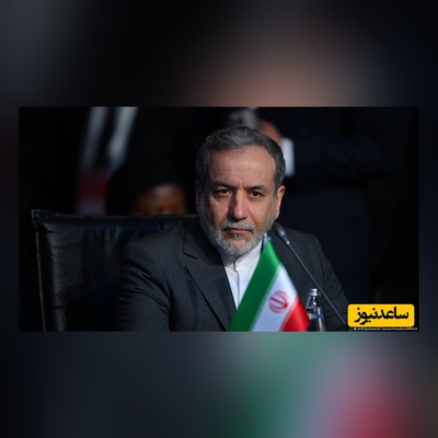 حضور وزیر امور خارجه در یکی از تجمعات شبانه مردم تهران/ عراقچی: آمده ام روحیه بگیرم...+ ویدئو