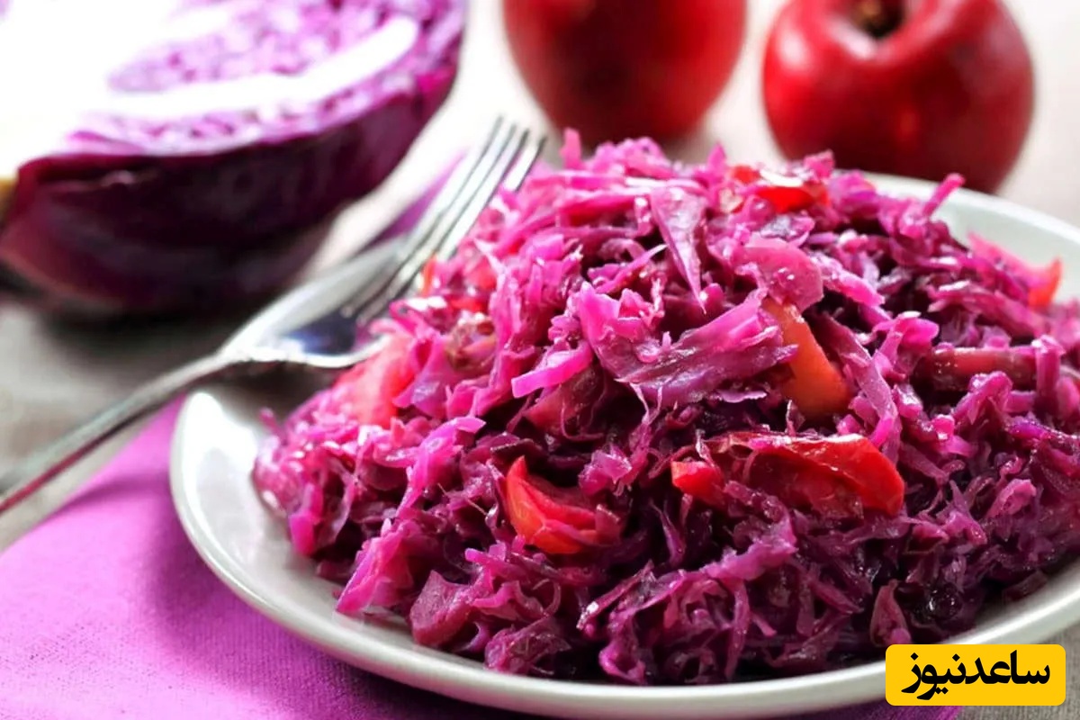 طرز تهیه ترشی کلم قرمز رستورانی