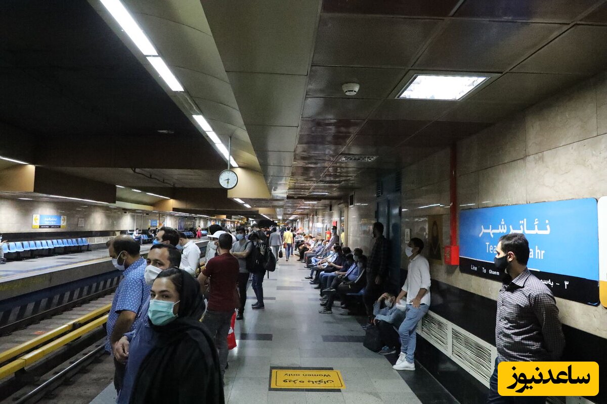 غوغای افغانی ها در مترو تهران/ یه همینو کم داشتیم...