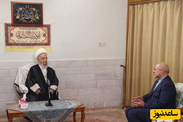 باقر قالیباف و  مکارم شیرازی