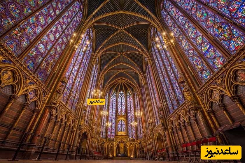 کلیسای سنت شپل پاریس