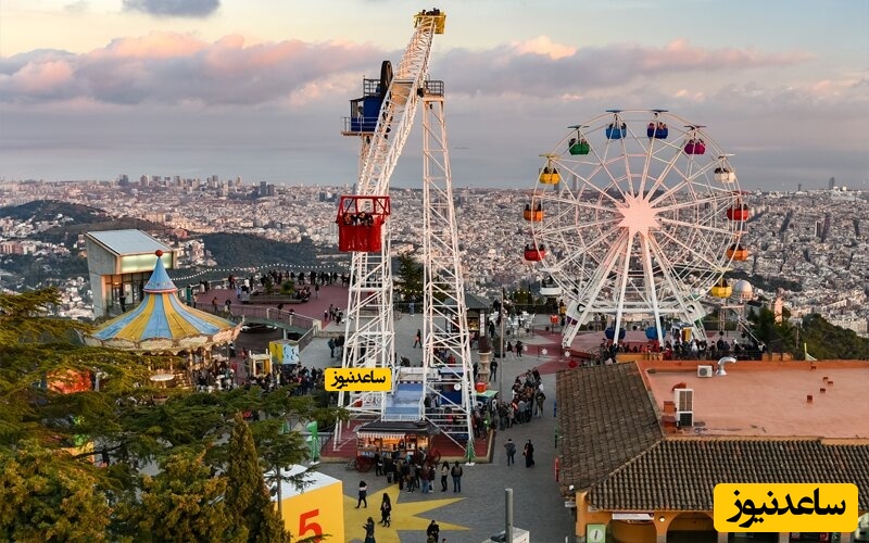 شهربازی تیبیدابو