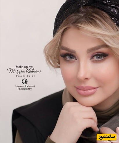 رونمایی نیوشا ضیغمی از مادر و خواهر کم سن و سالش /خانم بازیگر چه مامان و خواهر جوونی داره