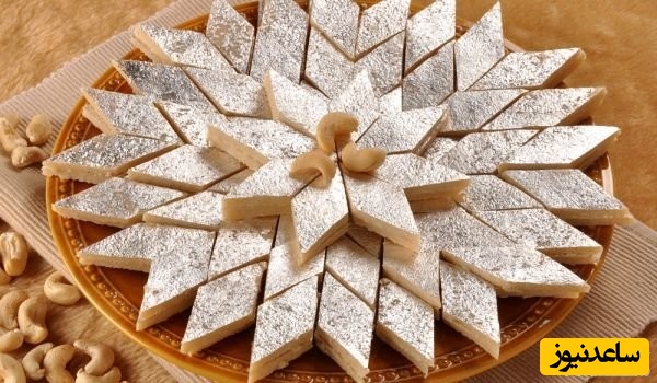 طرز تهیه حلوای زنجبیلی با طعمی باور نکردنی+ عکس