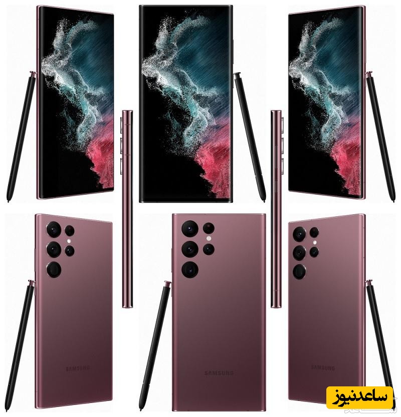 گلکسی S22 اولترا