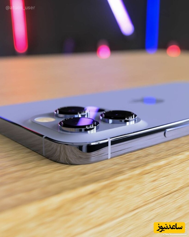  آیفون 14 پرو