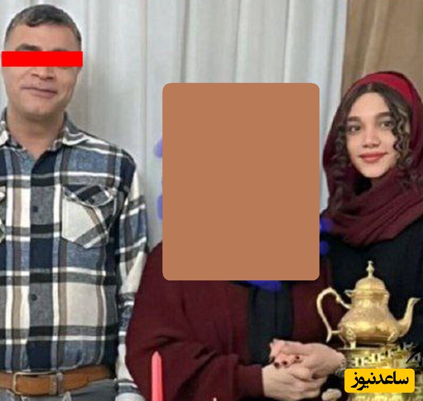 فاطمه سلطانی