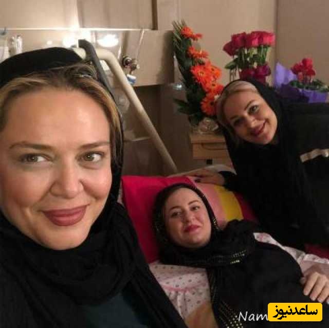 نعیمه نظام دوست در بیمارستان
