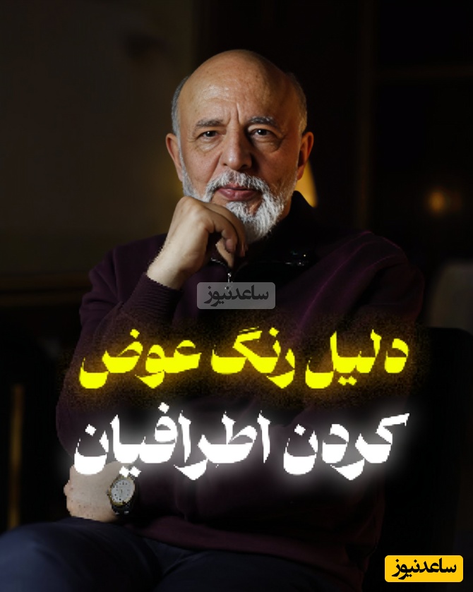 (ویدئو) دکتر آزمندیان: تنها 2 دلیل برای رفتن آدم‌ها وجود دارد... / اگر از کسی ناامید شدی، این ویدیو را ببین!