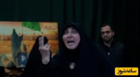 رجز خوانی مادر بسیجی که در ایست بازرسی پسرش شهید شد:‌ خارجی‌ها و داخلی های وطن فروش همتون رو از دم تیغ میگذرونیم + ویدیو