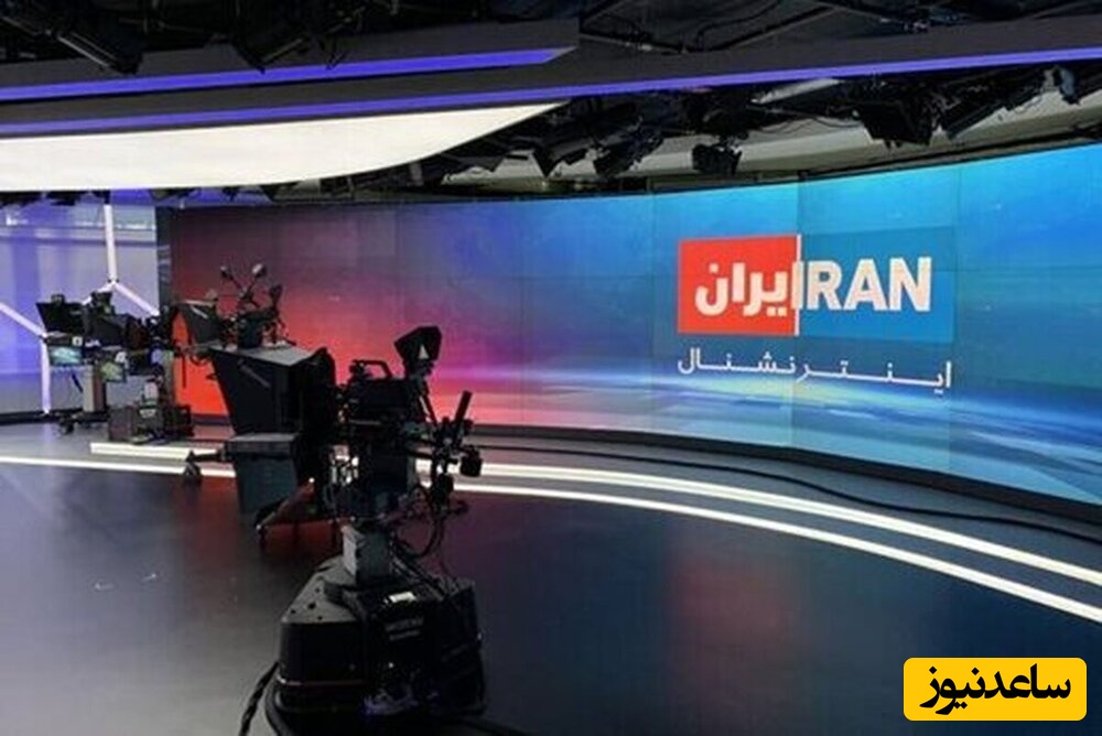 یادی کنیم از حرص خوردن مجری و کارشناس اینترنشنال :تیم ملی، تیم سپاه است؛فوتبالیست‌ها هموطن علی خامنه‌ای و قاسم سلیمانی هستند!