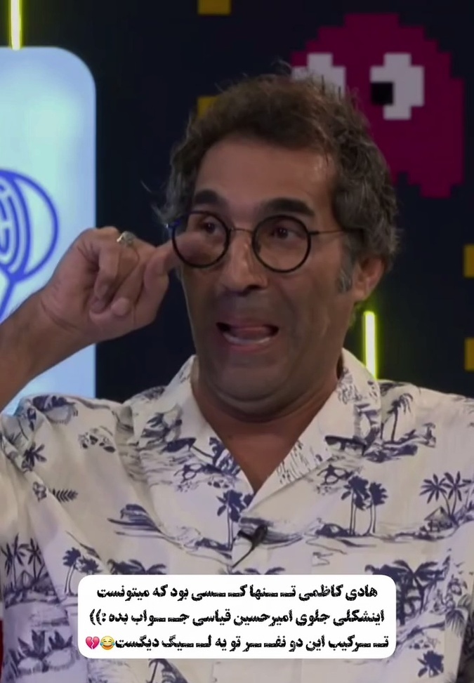 هادی کاظمی تنها کسی که تونست قیاسی رو ضربه فنی کنه! سکانس خنده دار هادی کاظمی و امیرحسین قیاسی که روزتو میسازه!😂