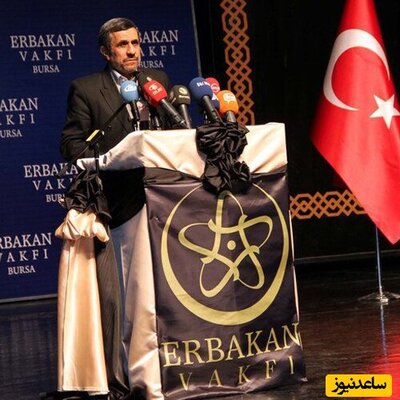 لهجه بامزه و شنیدنی محمود احمدی نژاد موقع تُرکی صحبت کردن در جمع مردم ترکیه و تشویق بی امان +ویدئو/ ببینید آخرش چی خوند