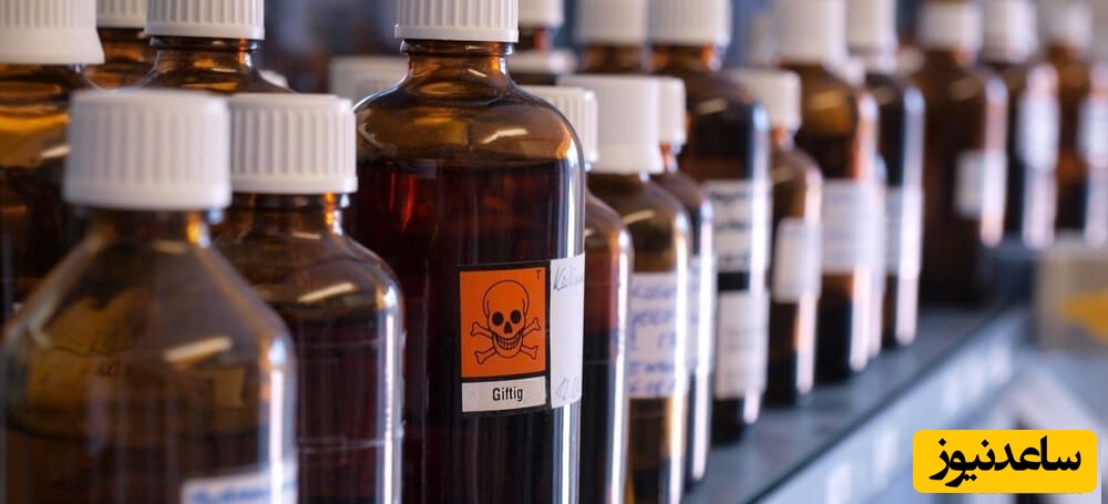 آشنایی با رشته سم شناسی و بازار کار آن